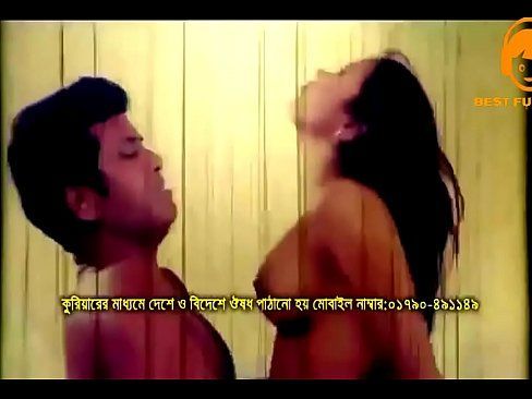 Bangla hot movie