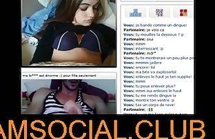 best of Tease daddy with sweet babe omegle